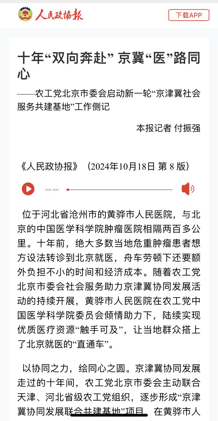 图片 6.png