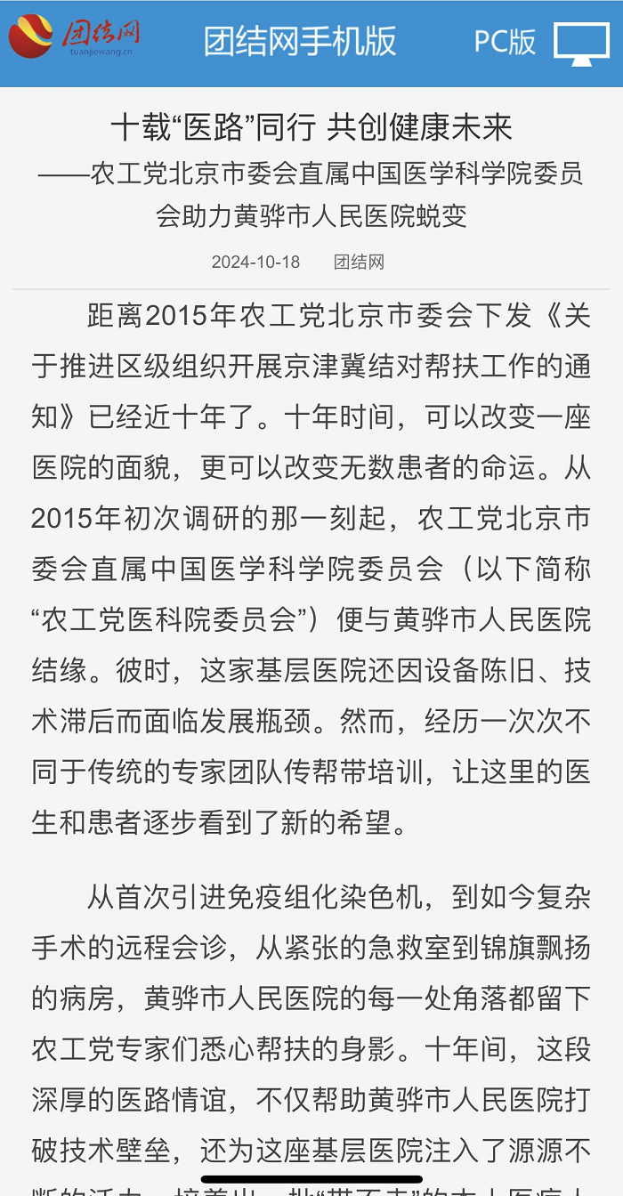 图片 7.png