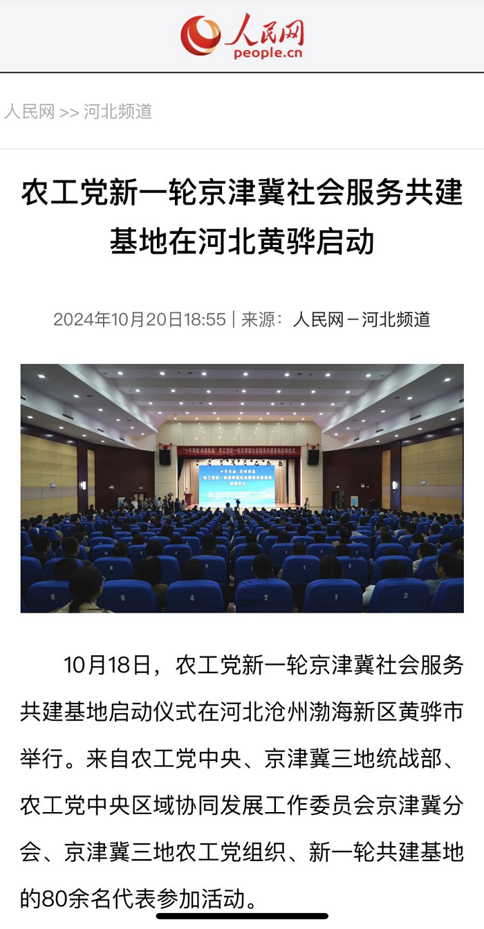 图片 8.png