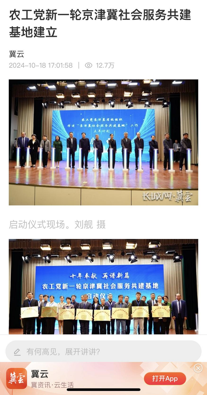图片 10.png