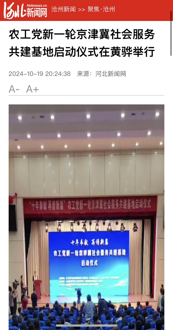 图片 11.png