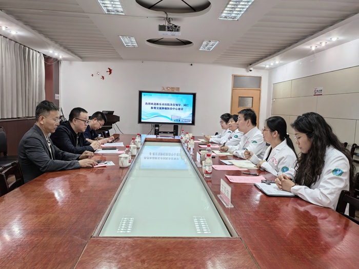 微信图片_20250508093228.jpg