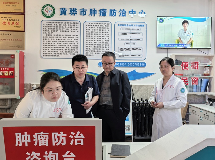 微信图片_20250508093250.jpg