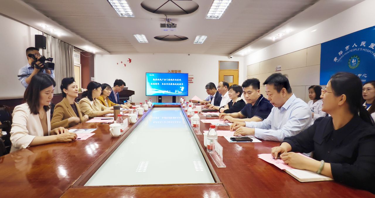 【中国网】中国中医科学院广安门医院济南医院专家到市人民医院开展帮扶指导暨义诊活动