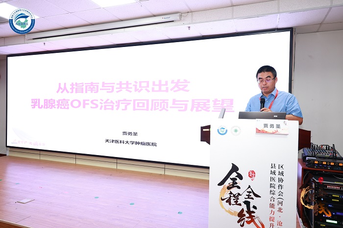 微信图片_20250611081438_484.jpg