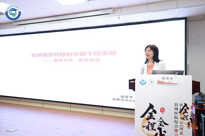 微信图片_20250611081438_481.jpg